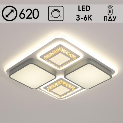 Светильник GLX-20183 WT LED 290W 3000-6000K d620 ПДУ диммер, LCY20